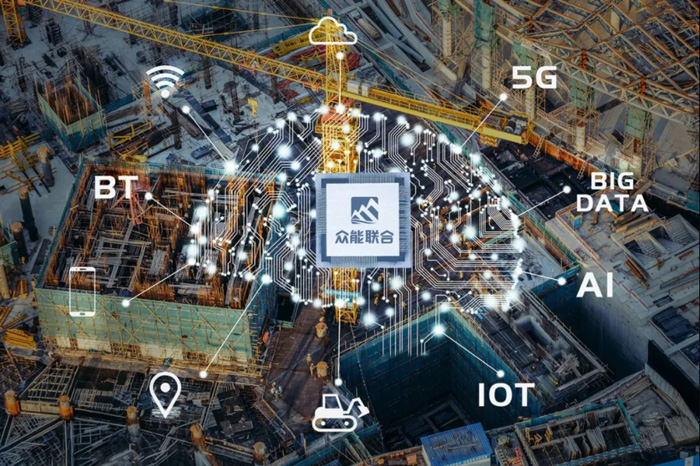【官宣】众能联合完成国家电投产业基金C1轮融资_继续领跑中国米兰（中国）产业互联网-1.jpg
