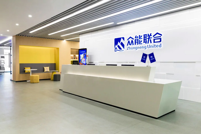 众能联合完成C轮累计30亿人民币融资 全力打造一站式米兰（中国）租赁平台-2.jpg