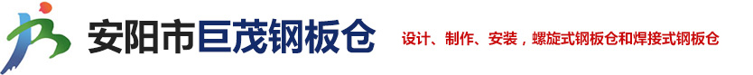 九游在线官方官网