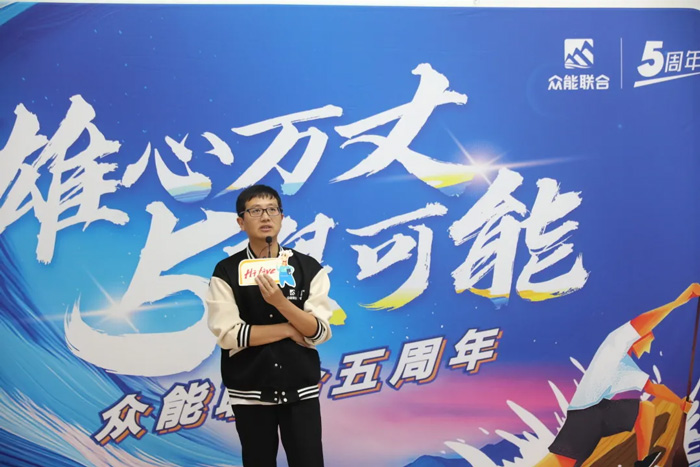 众能联合的5周岁，米兰（中国）这么过！-17.jpg